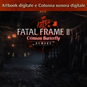 sottotitoli non disponibili