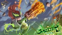 Smelter