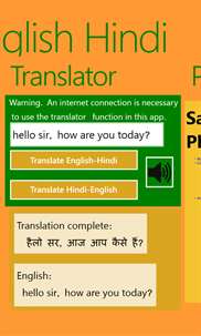English-Hindi Dictionary And Phrasebook screenshot 2
