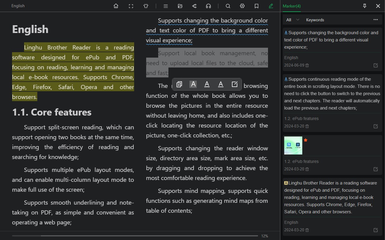 LinghuBros Reader for ePub and PDF,supports mind map and TTS