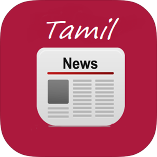 Tamil News Sites screenshot 1