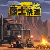 沒有可用的標題