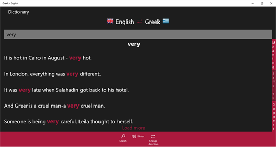 Greek - English screenshot 2