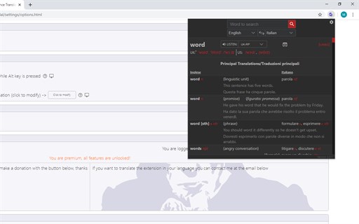 WordReference Translator - Instant In-Page Dictionary