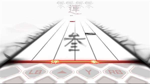 MUSYNX Song Pass bundle — 6