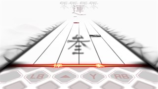 The MUSYNX screenshot 4