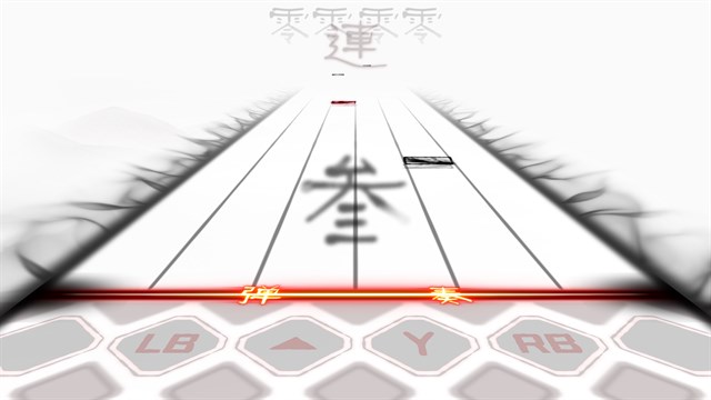 The MUSYNX screenshot 4