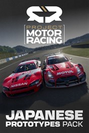 PMR: Japanese Prototypes Pack (PC)