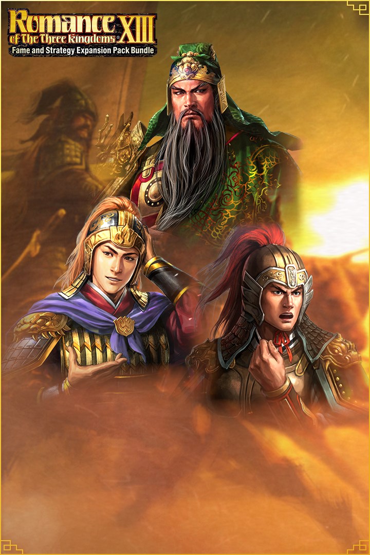 Hero Mode Additional Stage Set 3 | Xbox | Chiave | Privato