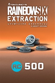 『レインボーシックス エクストラクション』：500 REACTクレジット