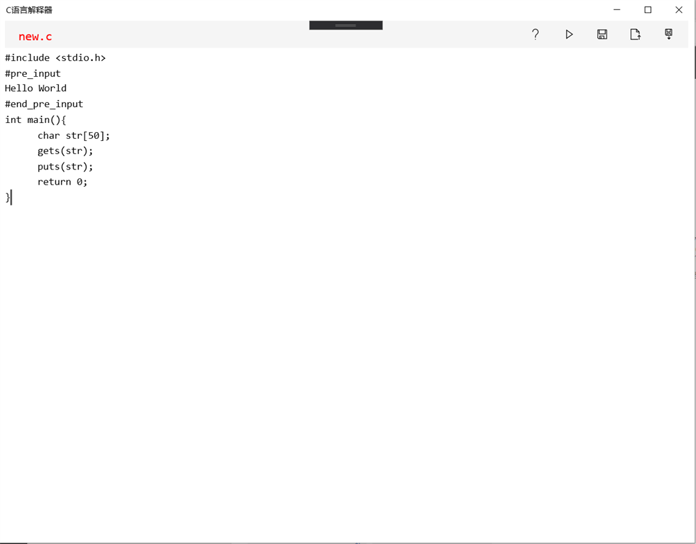 #1. C interpreter (Windows) di: Htto