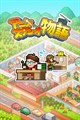 字幕はありません