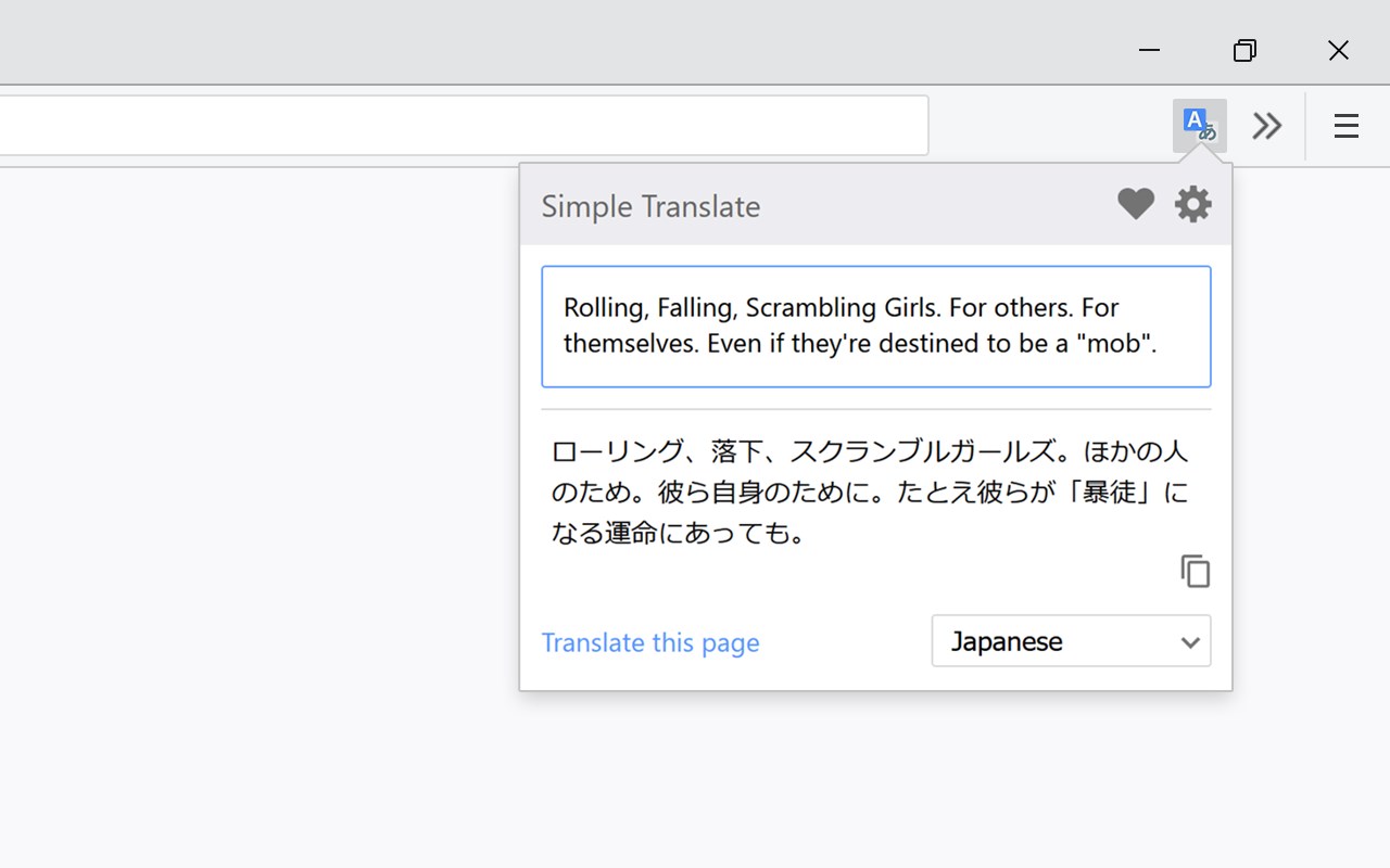 Simple Translate