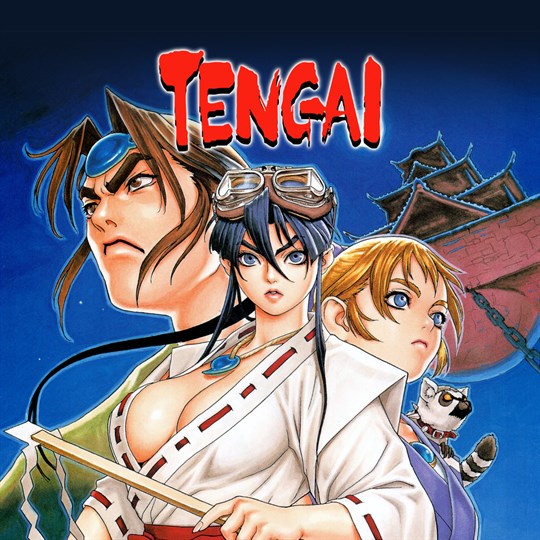 TENGAI for xbox