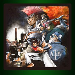 Aperçu ACA NEOGEO SAVAGE REIGN