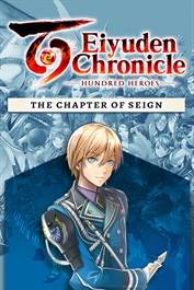 Eiyuden Chronicle: Hundred Heroes – Expansão da história: Capítulo de Seign