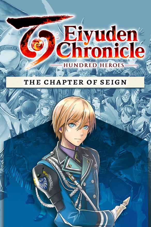 Eiyuden Chronicle: Hundred Heroes - Story Expansion: The Chapter of Seign Xbox Series X|S and Xbox One cover art