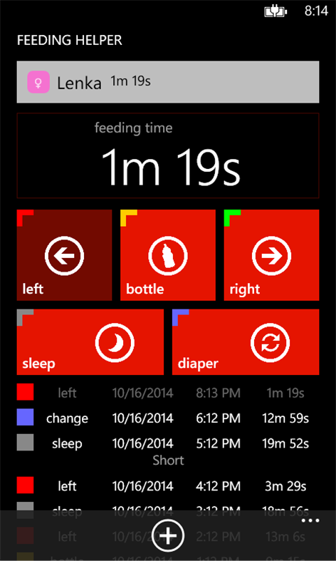 Feeding Helper Screenshots 1