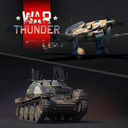 War Thunder - German Beginner's Bundle