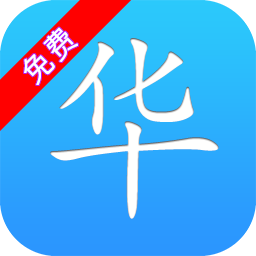 华人VPN,unblock youku and all china websites icon