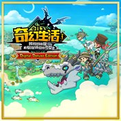 沒有可用的標題