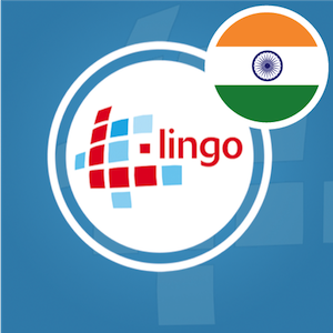 ヒンディー語 を購入 Microsoft Store Ja Jp