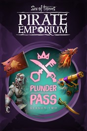 第二赛季劫掠通行证