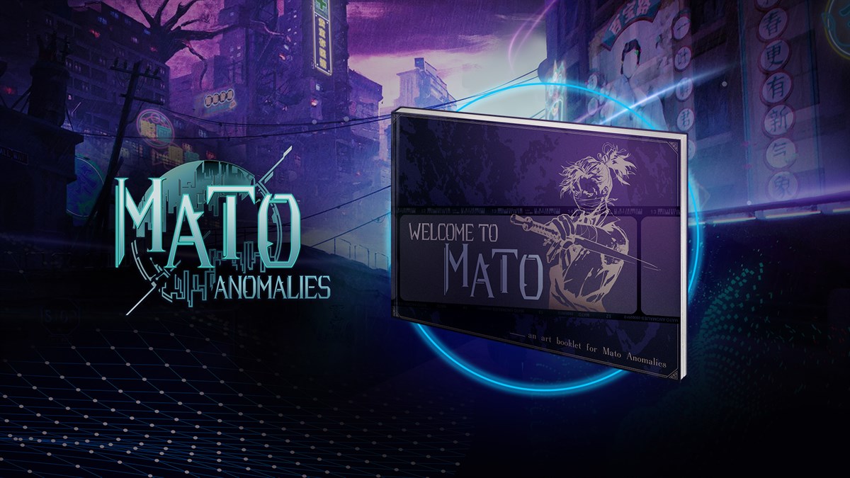 Цифровой артбук