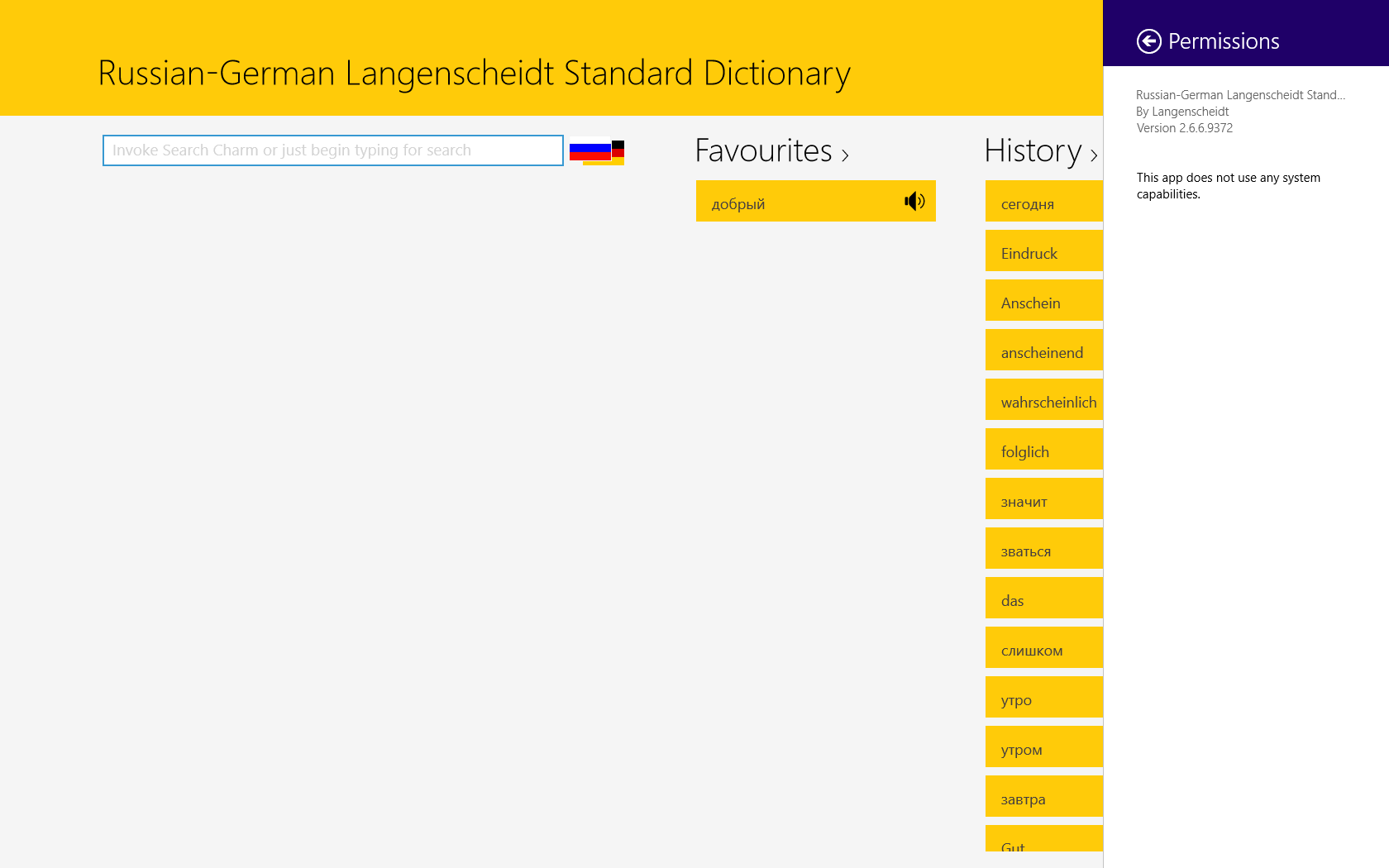 RussianGerman Langenscheidt Standard Dictionary for Windows 10
