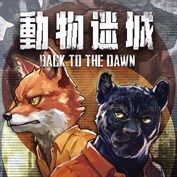 沒有可用的標題