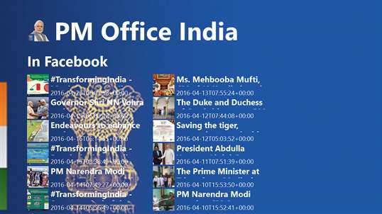 PM Office India screenshot 4