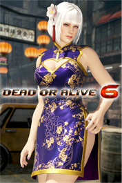 [إصدار جديد] DOA6 فستان مندرين رائع - Christie