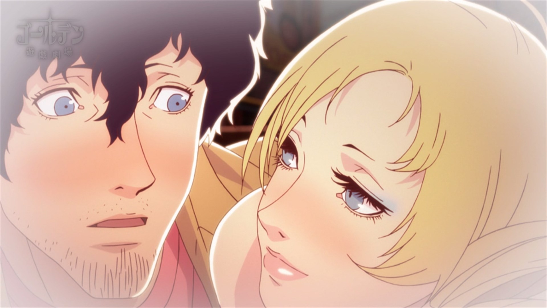 Catherine | Xbox | Privato