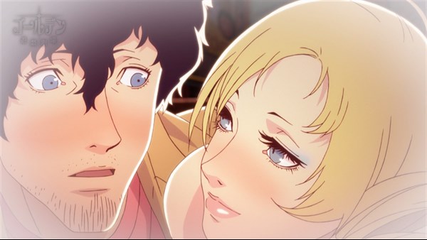 Catherine — 8