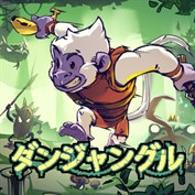 字幕はありません