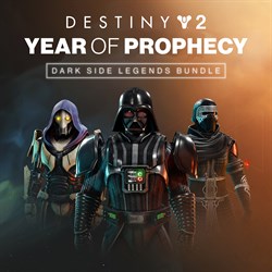 Destiny 2: Dark Side Legends Bundle (PC)