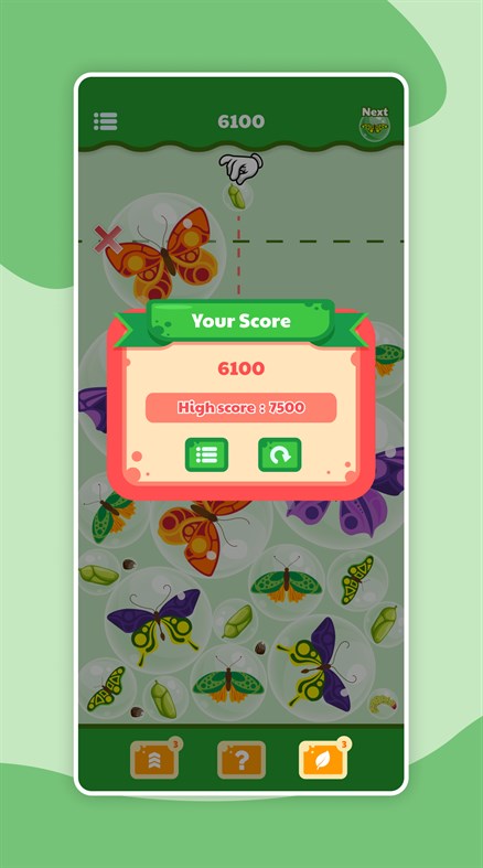 #5. Butterfly Merge (Windows) 来自: Kevin gtrff