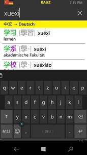 KAUZ 中文-Deutsch Professional screenshot 4