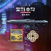 사용할 수 있는 캡션 없음