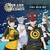 사용할 수 있는 캡션 없음