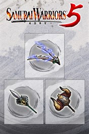 Additional Weapon Set 4