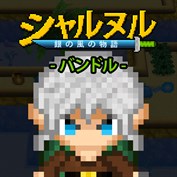 字幕はありません