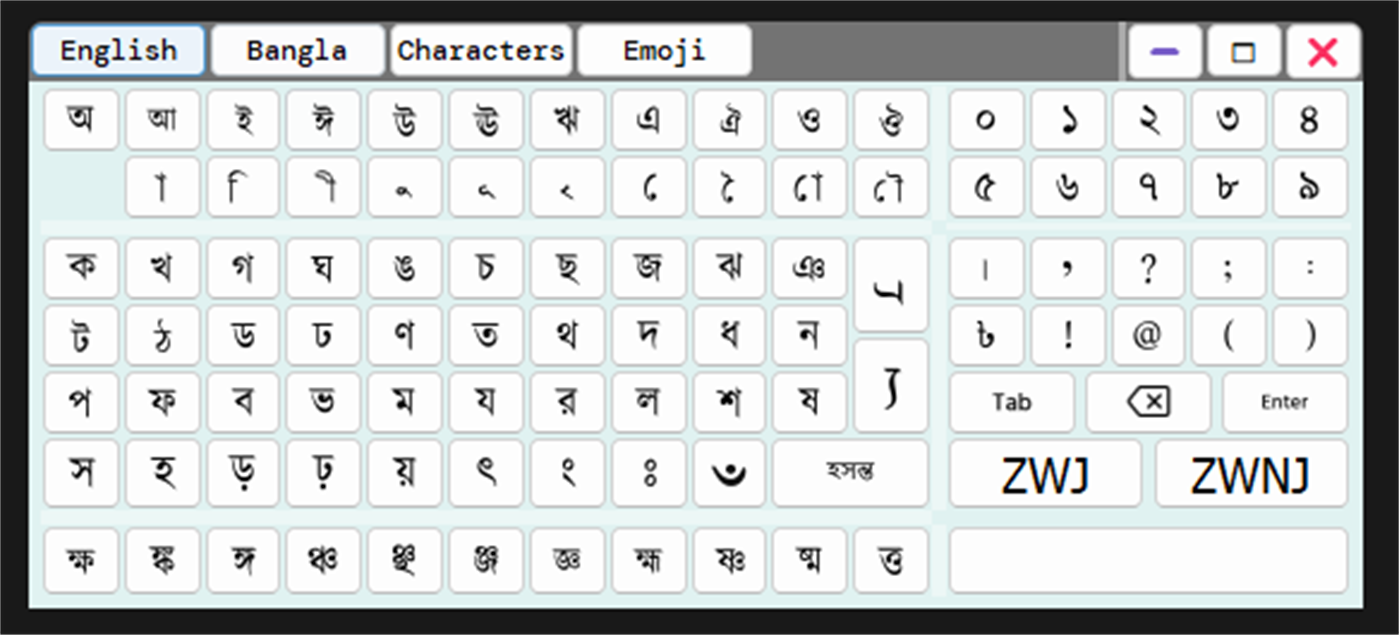 #9. Nms Kontho Keyboard (Windows) 由: NmsCo.