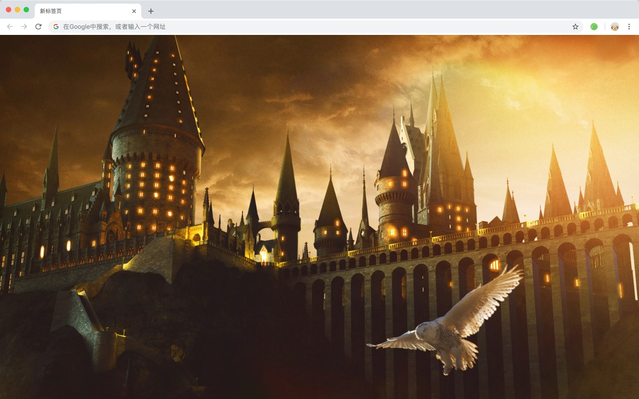 Harry Potter Wallpaper HD HomePage