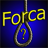 Forcа