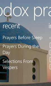 Orthodox Prayer Book screenshot 2