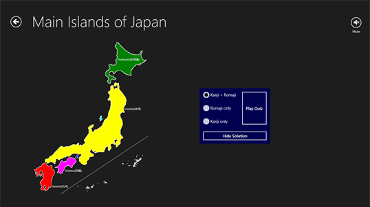 Geo Quiz: Japan screenshot 1