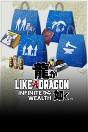 Like a Dragon: Infinite Wealth Ensemble de boosts légendaires