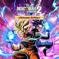 ドラゴンボール ゼノバース2 アルティメットエディション