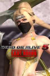 DOA5LR Clan ninja 3 - Rachel